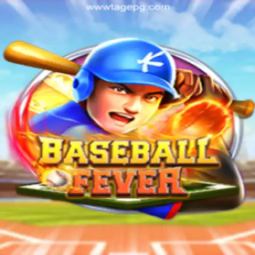 BaseballFever: A Thrilling Interactive Experience