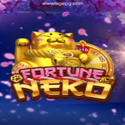 Discovering FortuneNeko: A Fascinating Adventure in Digital Gaming