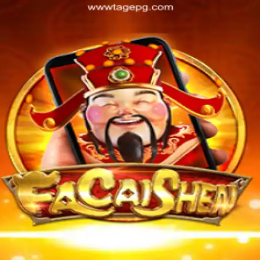 Unveiling FaCaiShenM: An Immersive Gaming Experience
