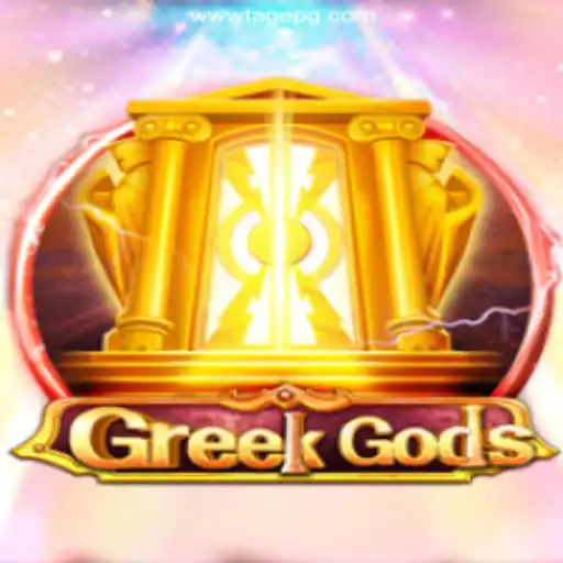 Discover GreekGods: An Epic Journey into the World of Ancient Mythology