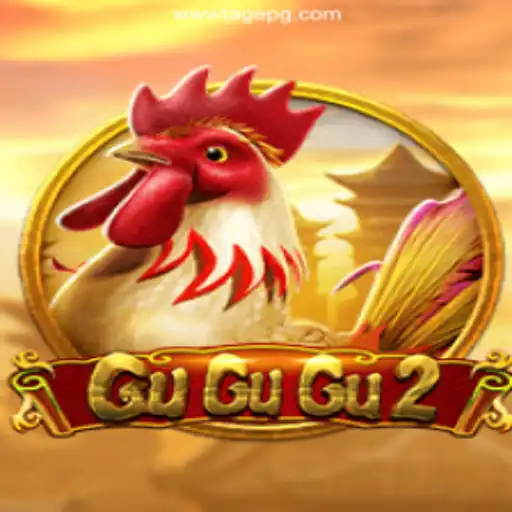 Exploring GuGuGu2: A New Dimension of Online Gaming