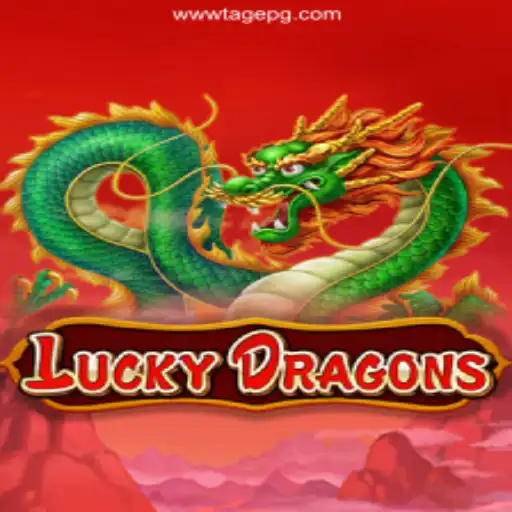 Exploring the Enchanting World of 'LuckyDragons'