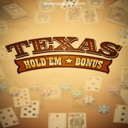 Exploring TexasHoldemBonus: A Comprehensive Guide to the Casino Favorite